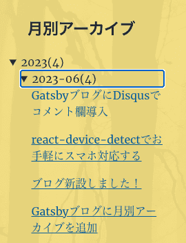 2023 06 29 22 56 45